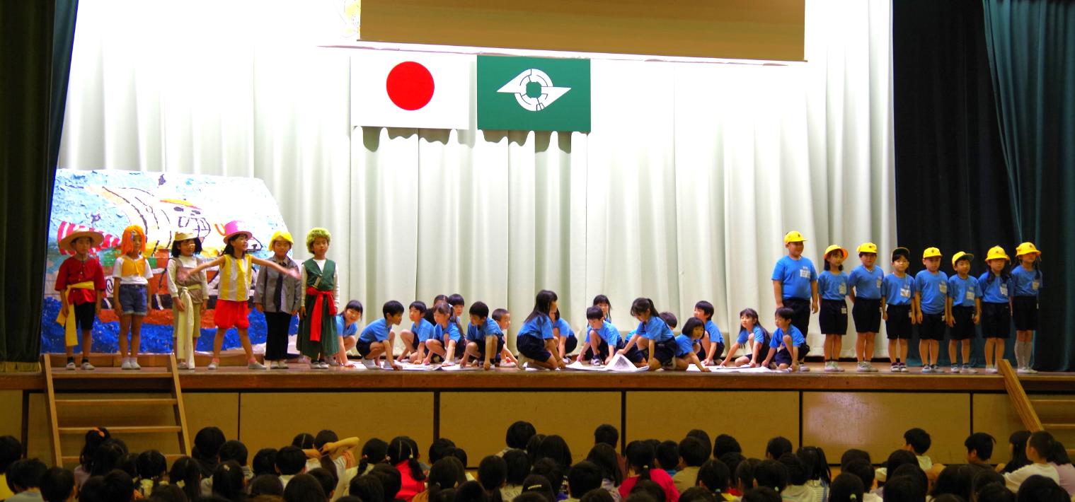 鎌ケ谷市立初富小学校50周年記念行事開催 盛りだくさんのイベントで祝福
