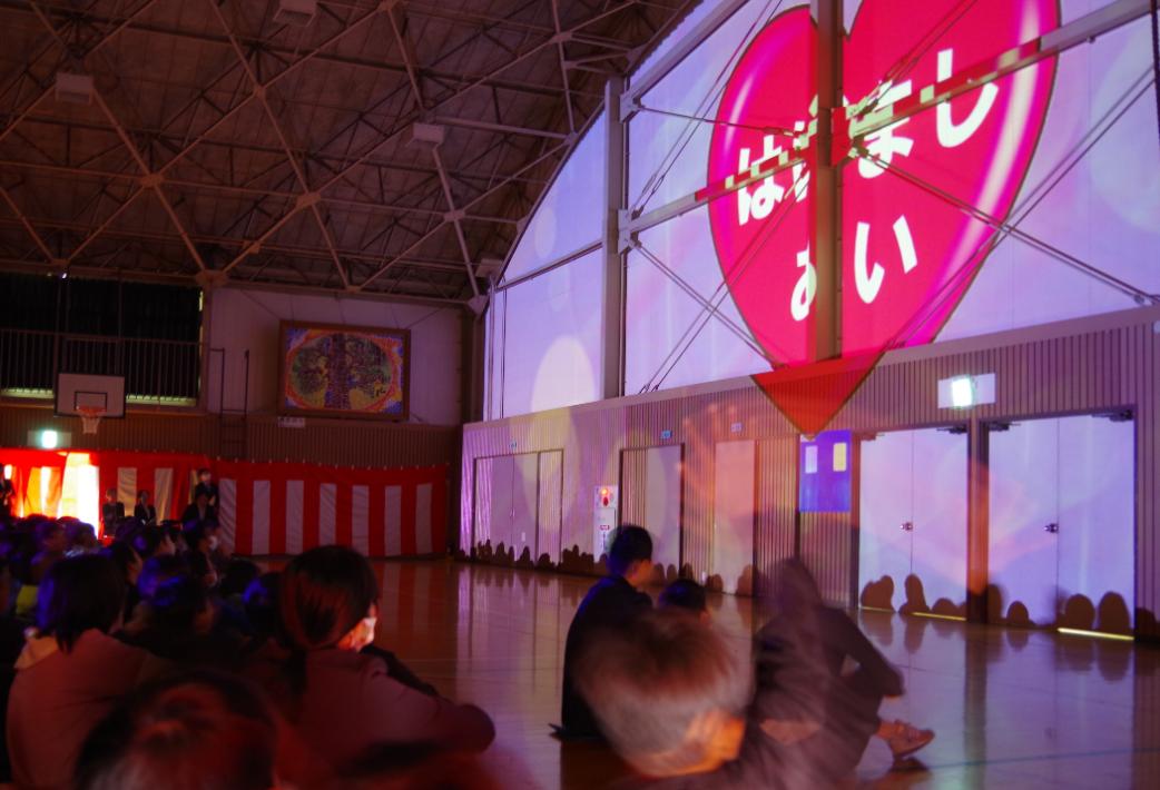 鎌ケ谷市立初富小学校50周年記念行事開催 盛りだくさんのイベントで祝福