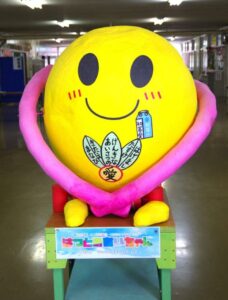 鎌ケ谷市立初富小学校50周年記念行事開催 盛りだくさんのイベントで祝福
