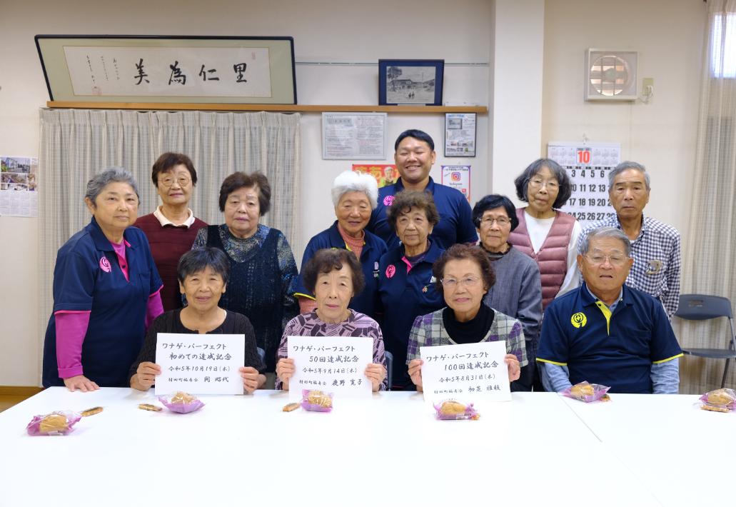 【千葉市】誰もが楽しめるスポーツ 「公式ワナゲ」で高齢者の生きがいづくり