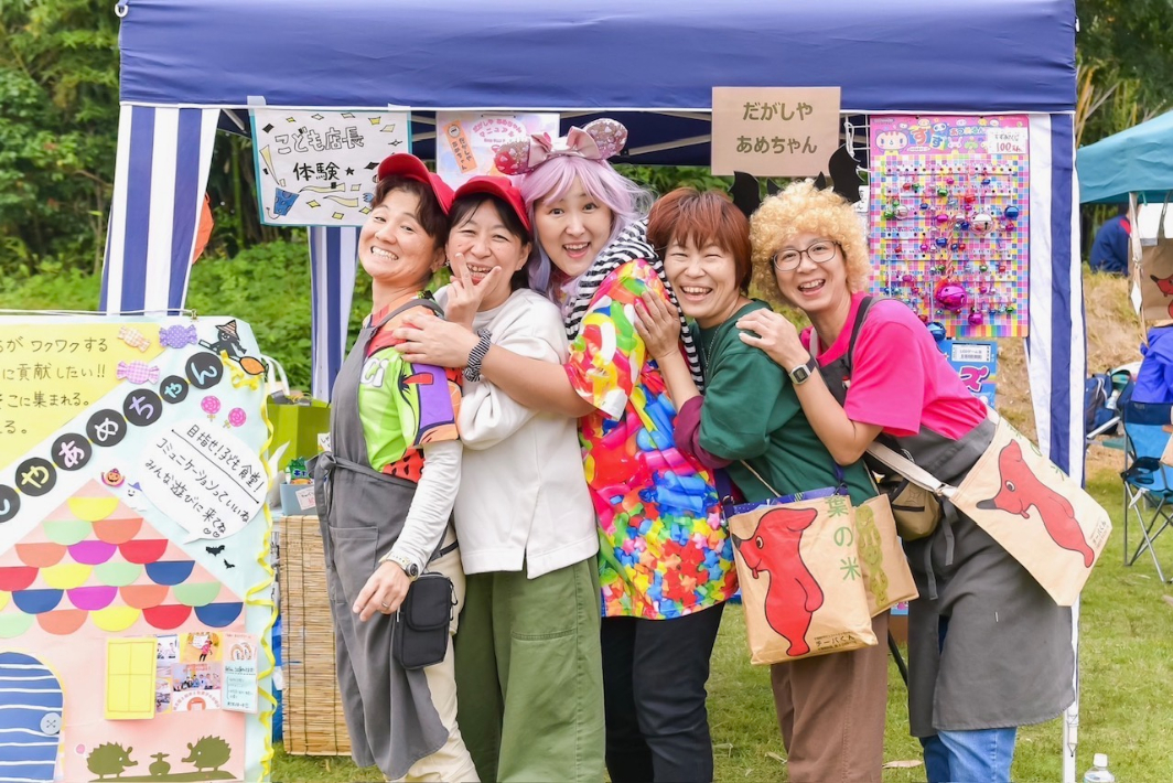 印西市 だがしやあめちゃん