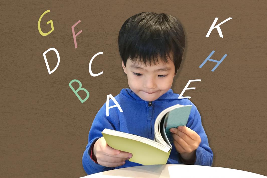 4歳児は習い事の始めどき？文化系・運動系人気ランキング
