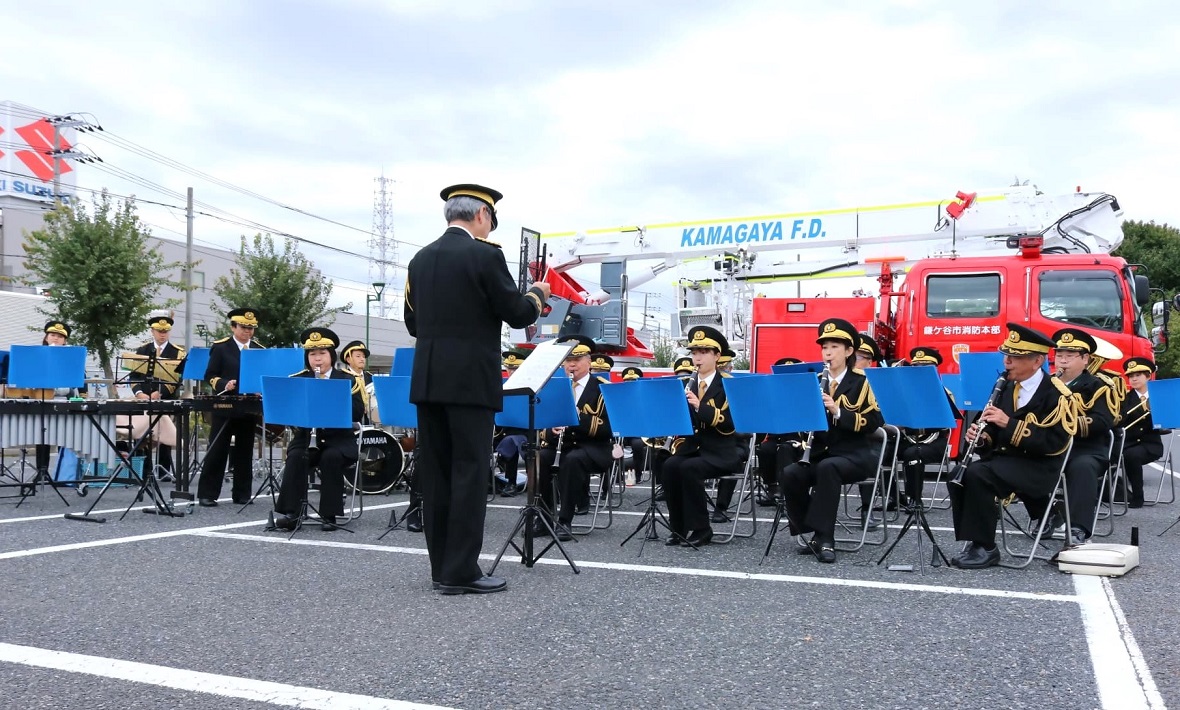 鎌ケ谷市消防音楽隊 ファイアーフレンズ