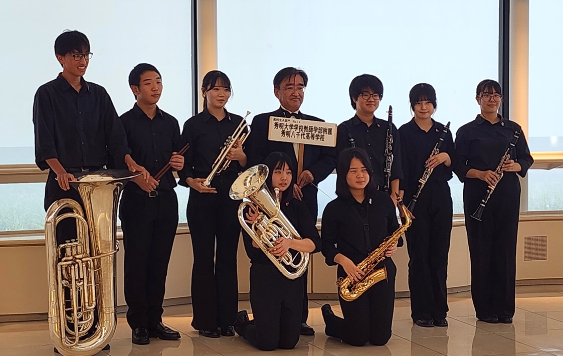 秀明八千代高校 吹奏楽部