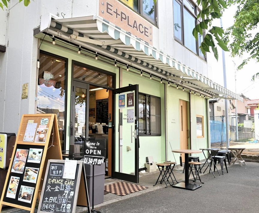 イープレイスイングリッシュカフェ