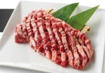 網の目ハラミ