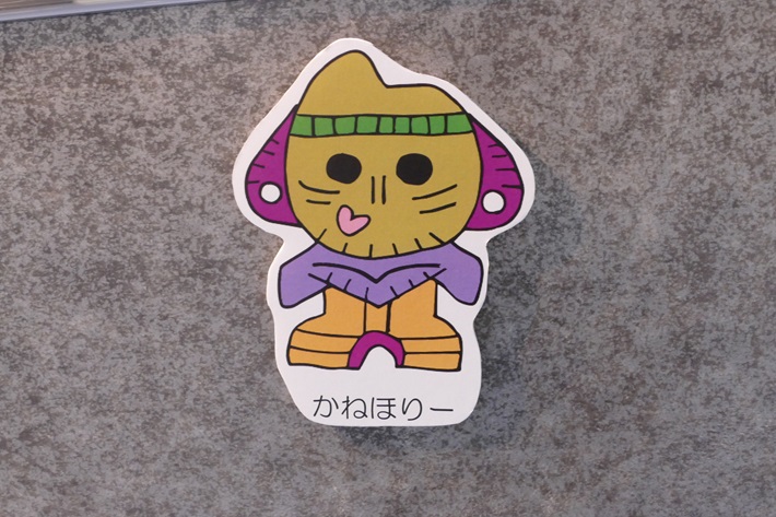 土偶