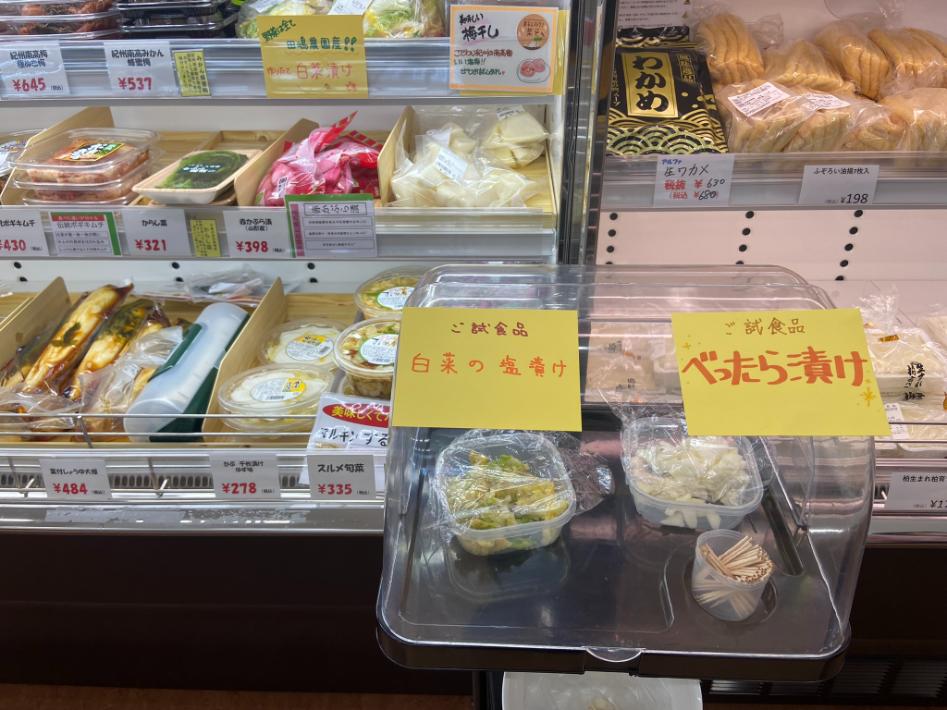 【松戸市】野菜や手作りの加工品、生花からジビエまで！駅近のファーマーズマーケット「さいてって」