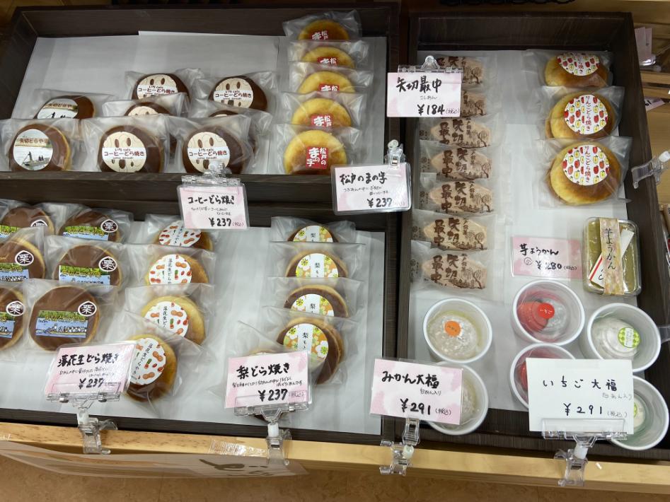 【松戸市】野菜や手作りの加工品、生花からジビエまで！駅近のファーマーズマーケット「さいてって」