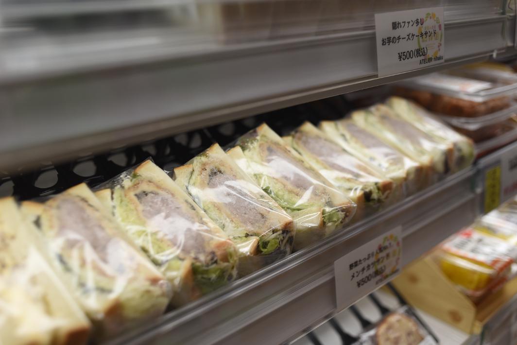 【松戸市】野菜や手作りの加工品、生花からジビエまで！駅近のファーマーズマーケット「さいてって」