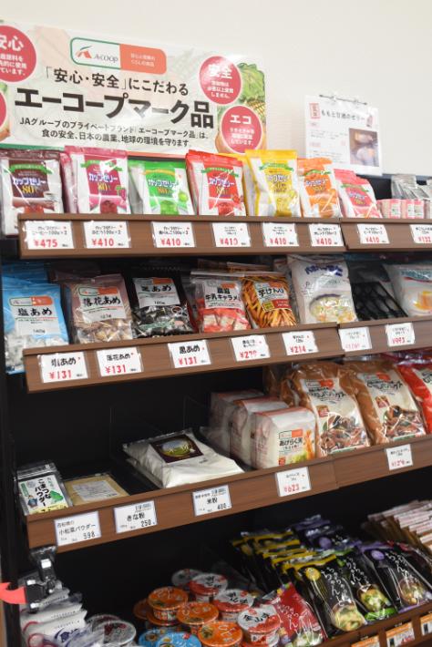 【松戸市】野菜や手作りの加工品、生花からジビエまで！駅近のファーマーズマーケット「さいてって」