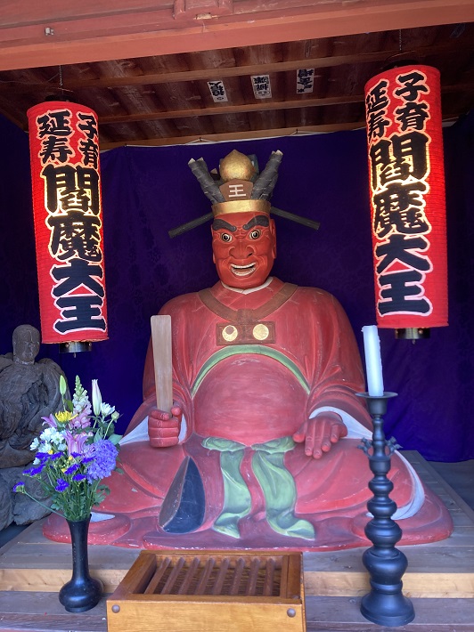 野田市指定有形文化財 閻魔大王