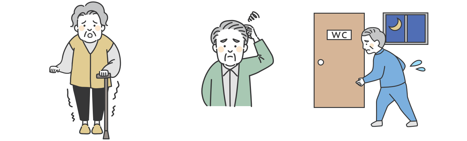 特発性正常圧水頭症の特徴的な症状