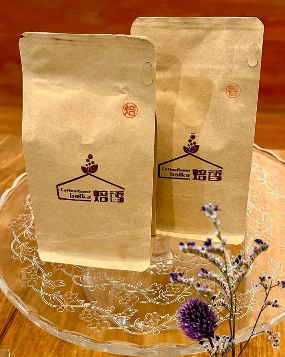 CoffeeRoast焙香 珈琲豆 ブレンド