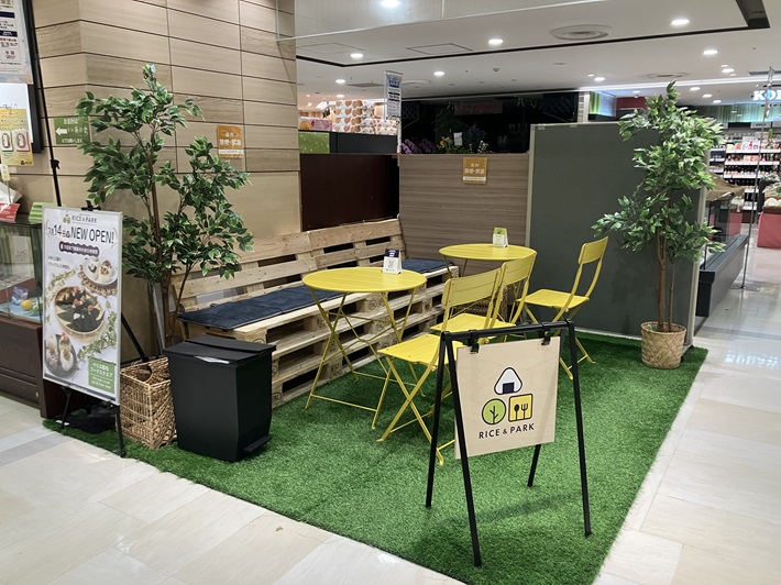 RICE＆PARK稲毛店内