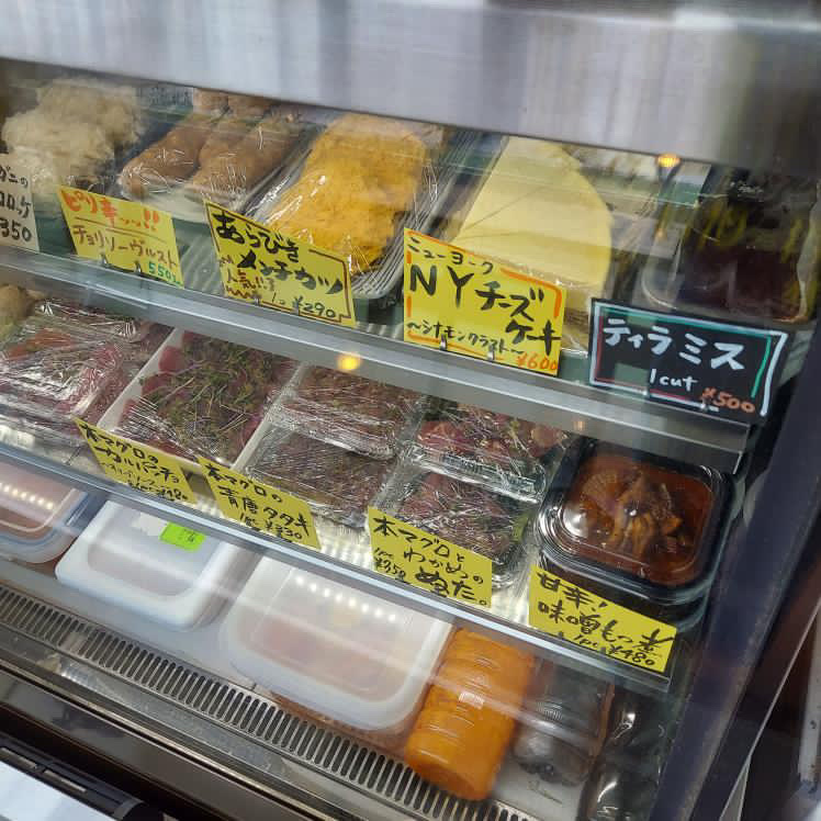 佐倉市 食堂バル スミカ  テイクアウト