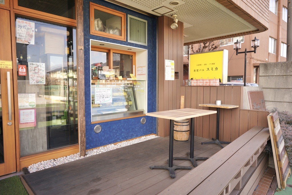 佐倉市 食堂バル スミカのテラス