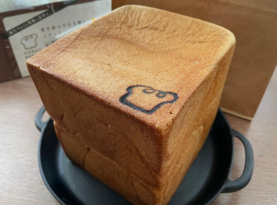 究極の食パン