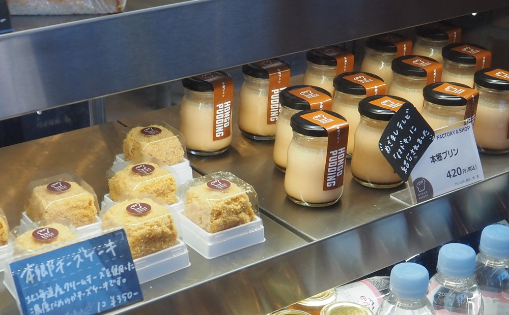 本郷チーズケーキ（左・350円）本郷プリン（420円）