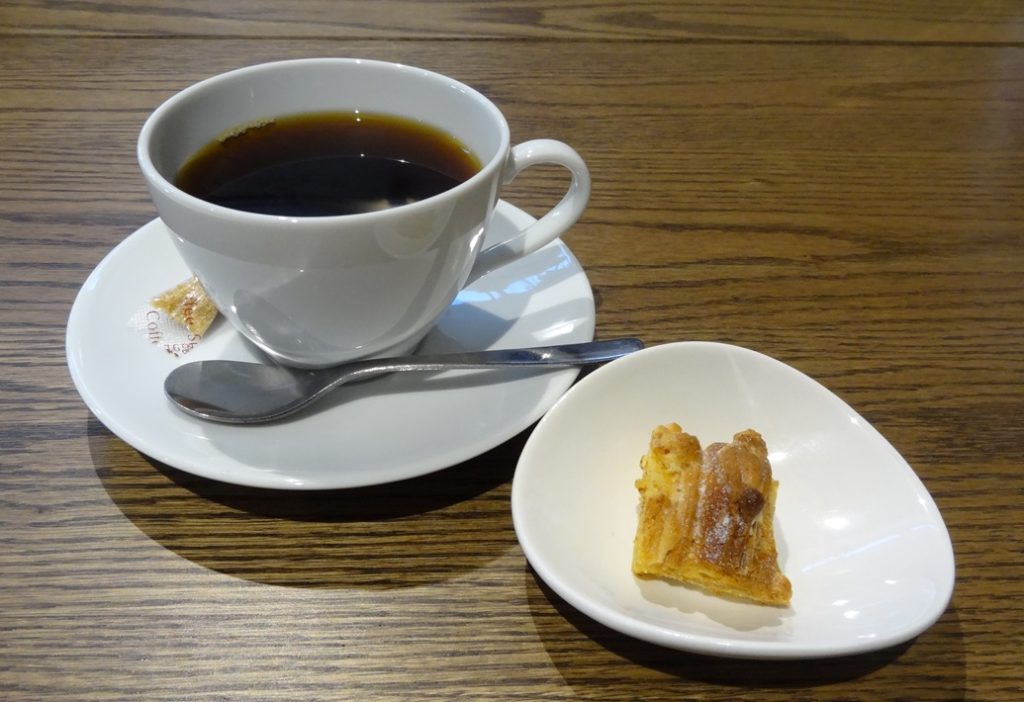 くろさわ珈琲店
