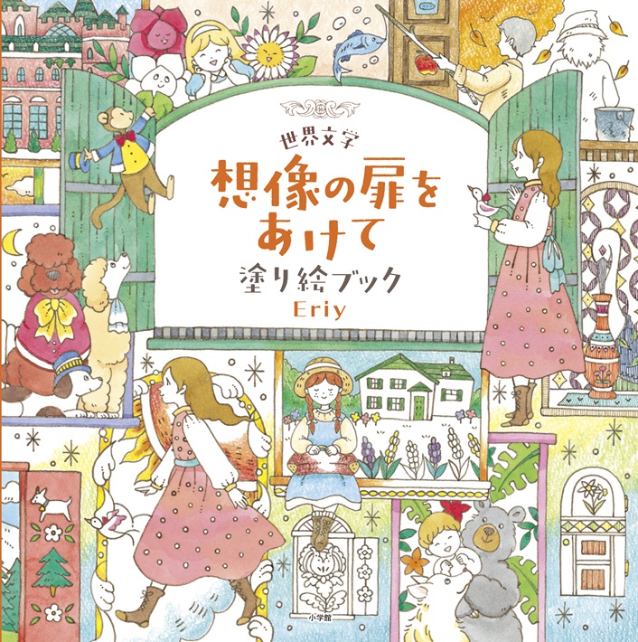 つまようじで描く！イラストレーターEriyさん（千葉市在住）