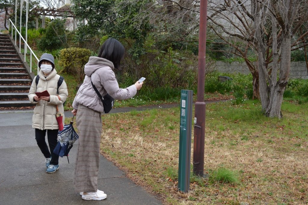 常盤平団地TOKIWALK
