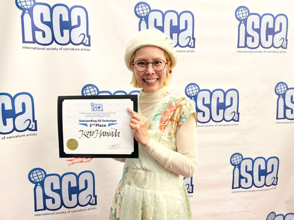 船橋市在住 浜田琴さん ISCA com 32表彰式にて
