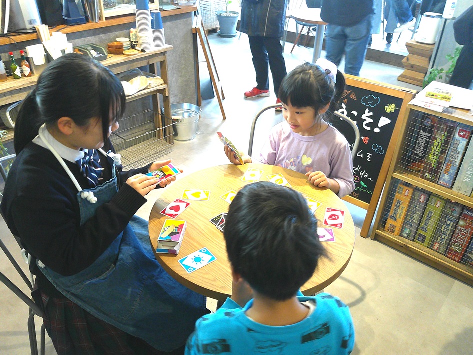 中学生とボードゲームで遊ぼう！企画型ボランティア初開催【茨城県取手市】