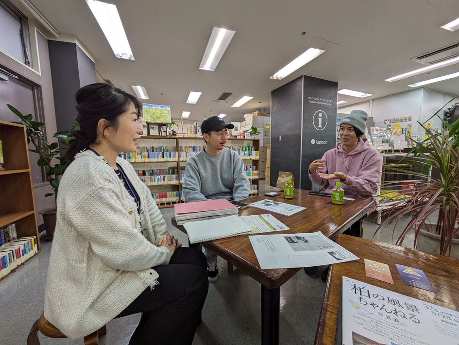 柏の風景ちゃんねる写真展
