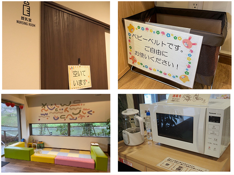 八天堂カフェきさらづのお子様連れ向けサービス