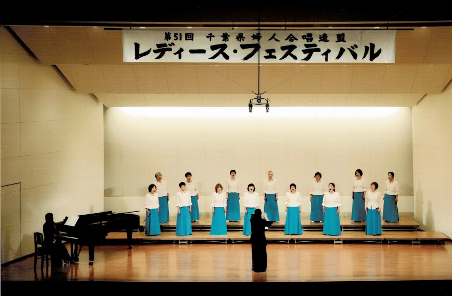 「クール・ミコクリエ演奏会」佐倉ハーモニーホ―ルにて5月12日開催【佐倉市】