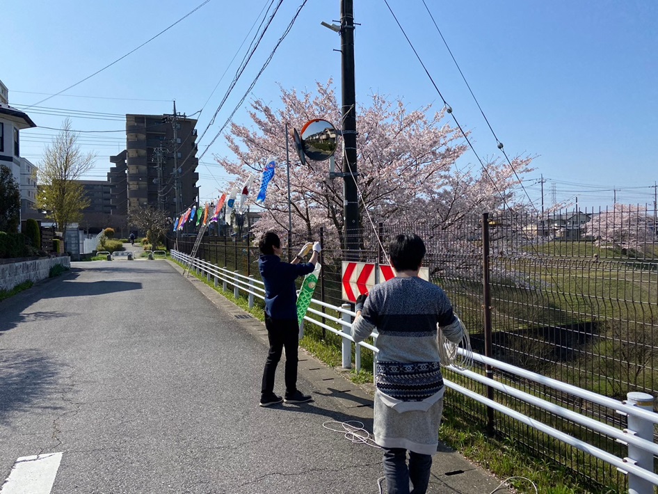【成田市】第16回 公津みらいまつり 5月10日まで開催!こいのぼりの季節がやって来た