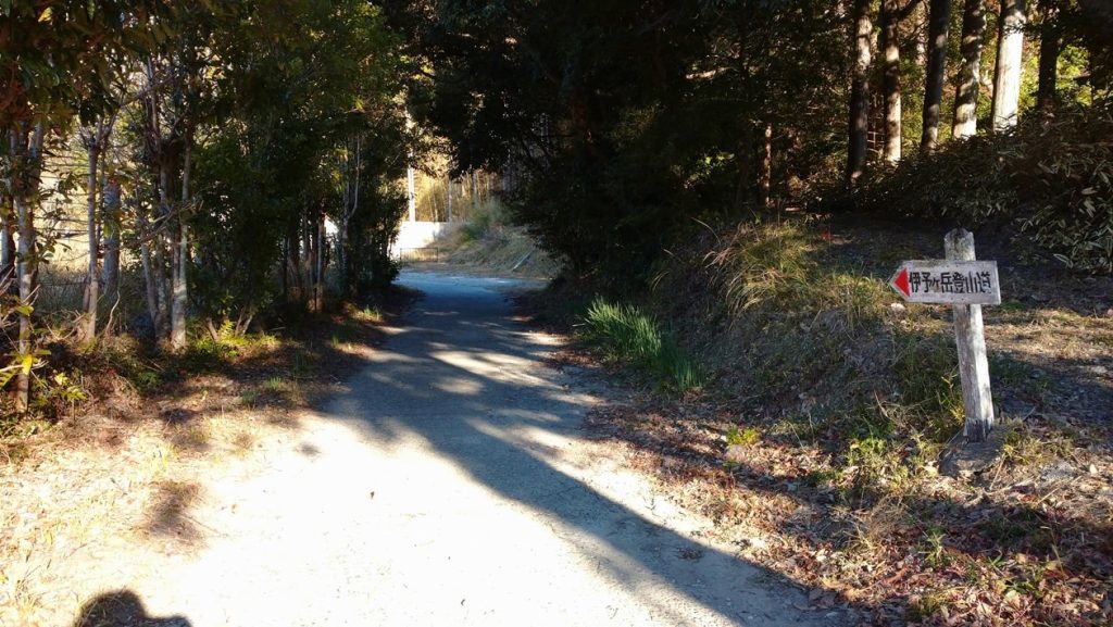 【南房総市】「伊予ヶ岳」へ登山・ハイキング!千葉の房総低名山シリーズ