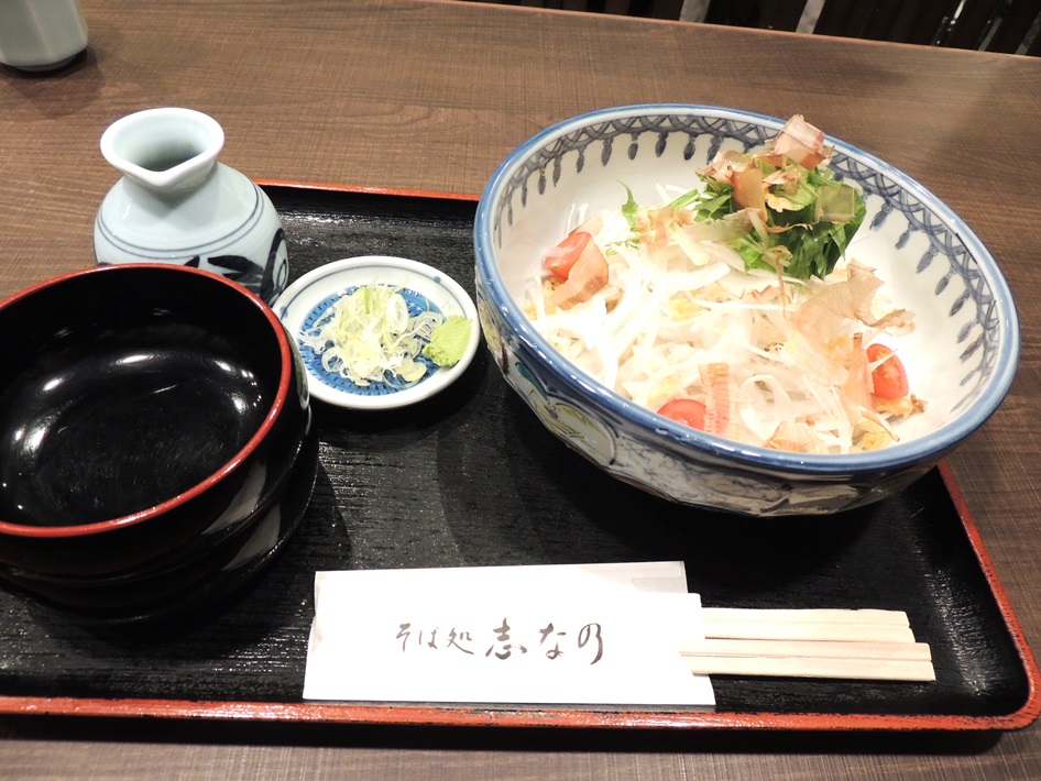 八千代グルメ