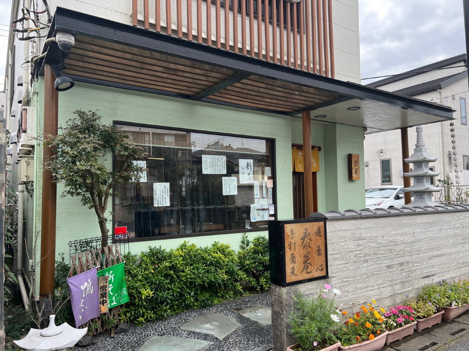 千葉在来そばを提供する「泰庵」