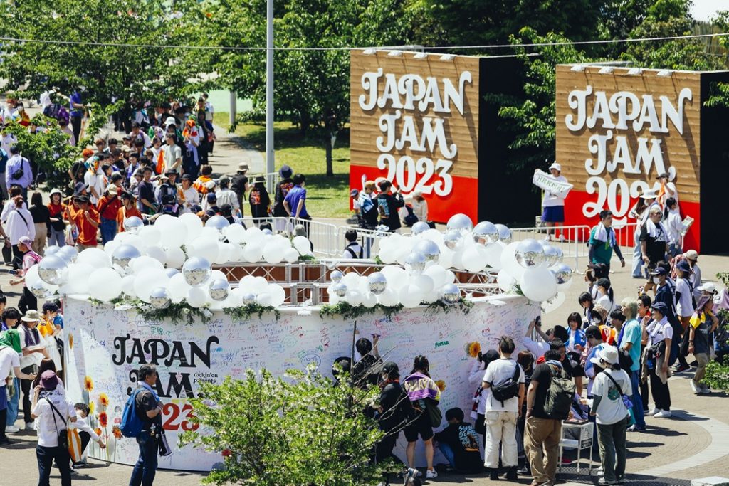 【JAPAN JAM 2023】