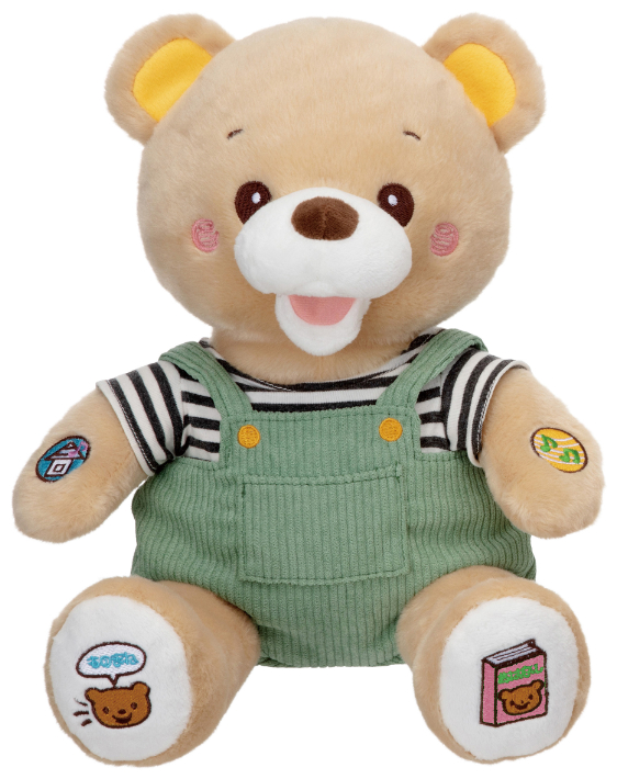 子どもたちの応援団長チアフルくまちゃん