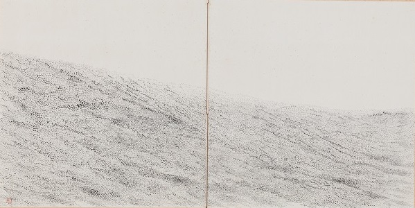 成田山書道美術館「徳野大空展」6月16日まで開催【成田市】