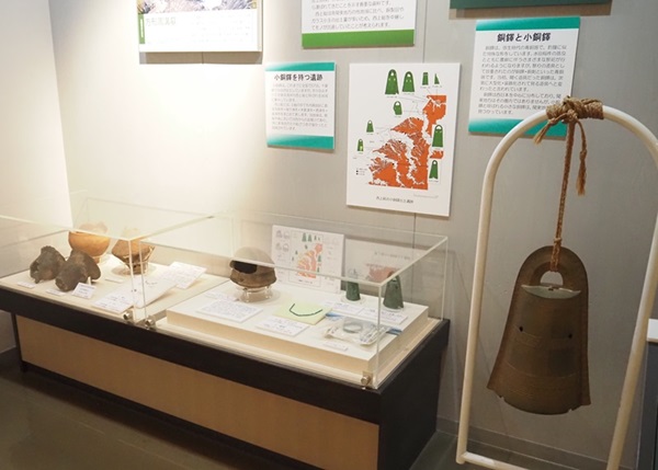 本館に常設されている貴重な展示物(袖ケ浦市郷土博物館)