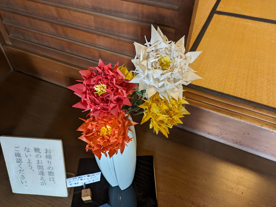 市民グループ「室礼サロンたのしい和」文化活動報告展～6月24日まで開催【野田市】