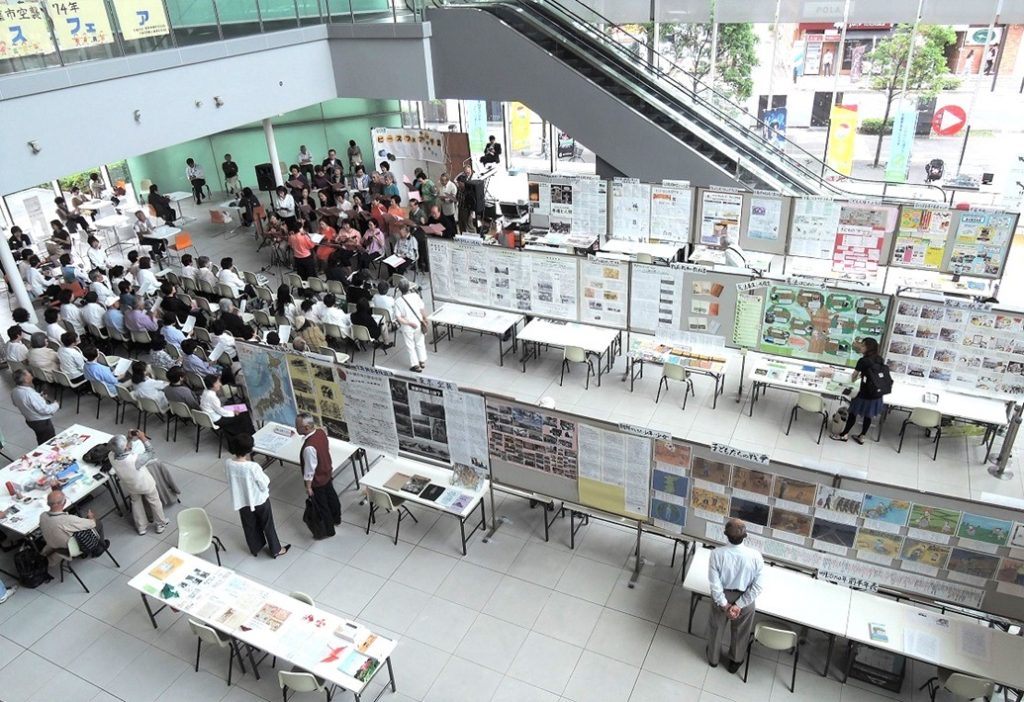 千葉空襲の記憶を次世代へ。平和展「ピースフェア2024 in千葉」6月19日~23日開催【千葉市中央区】