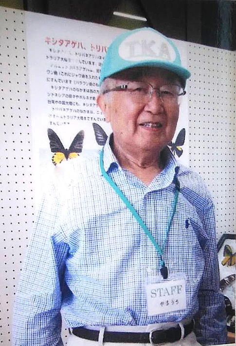 代表の山内弘一さん