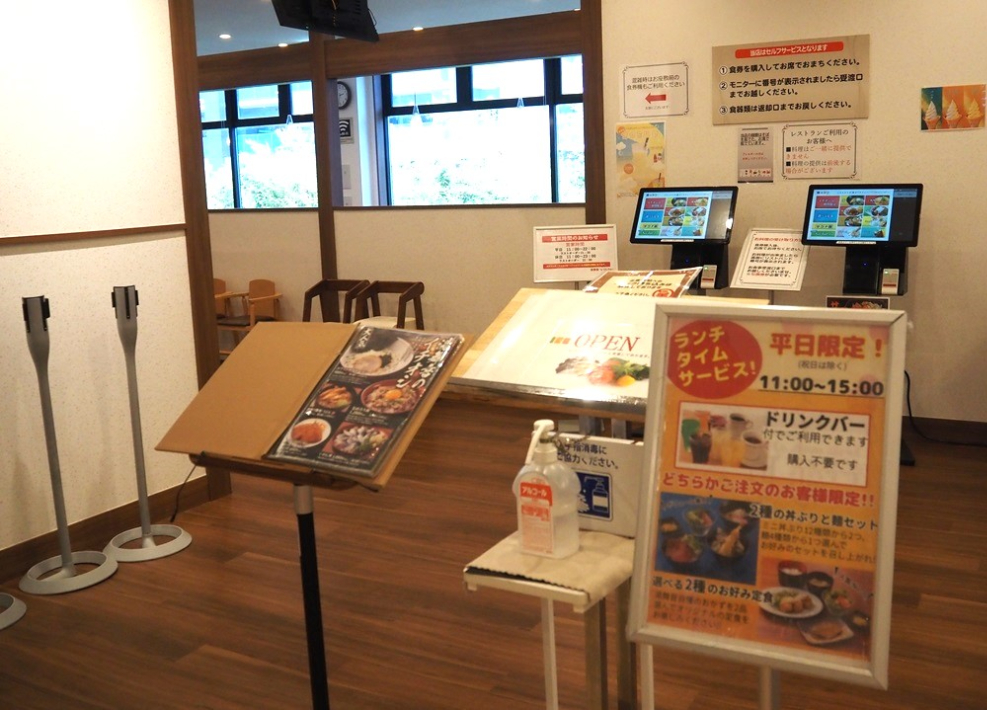湯舞音‘s kitchen