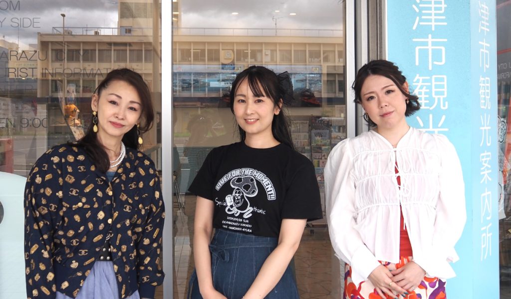 出演者の（左から）まりまにさん、渡辺あゆ香さん、みけさん