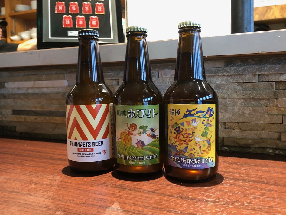 船橋ビール醸造所