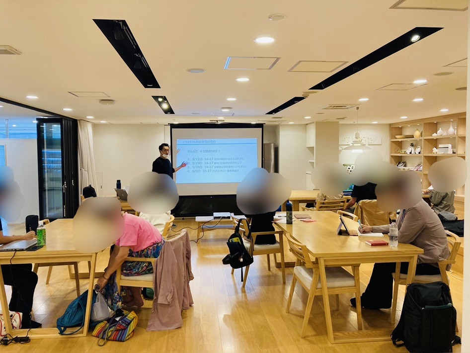 いちかわ未来の学校