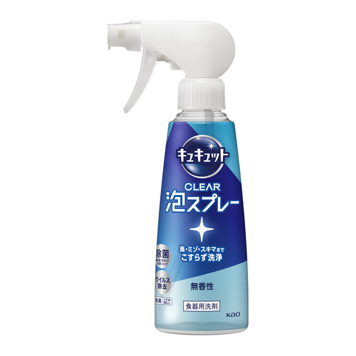 キュキュット CLEAR泡スプレー オープン価格