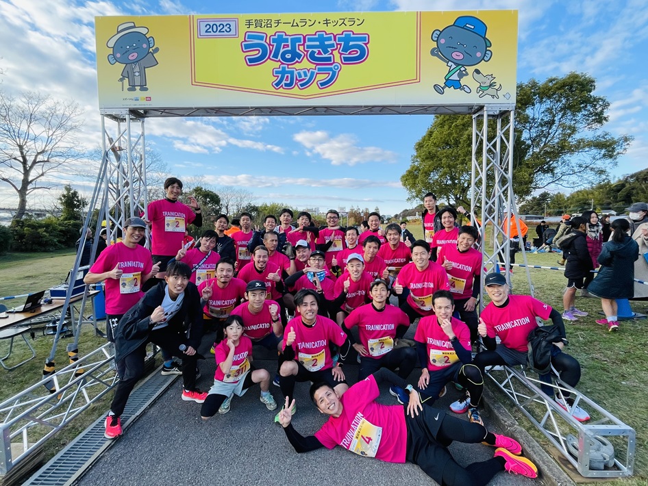 地域の仲間と体を鍛える喜び「TRAINICATION」【印西市】
