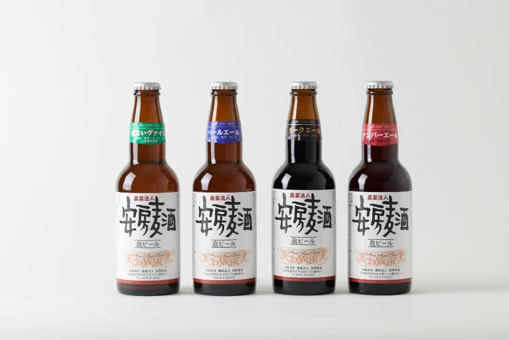 安房麦酒