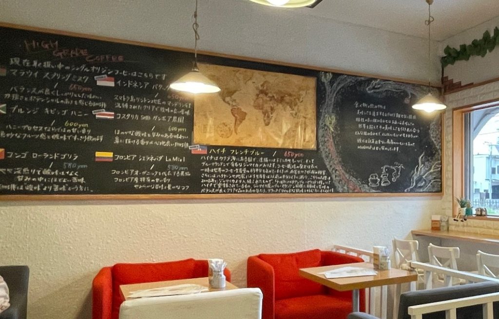 CAFE　MOGMOF